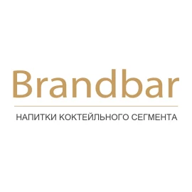 Сироп Brandbar Elderflower Цветы Бузины 0,7л купить