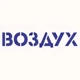 Водка Особенная Воздух 1л 40% купить