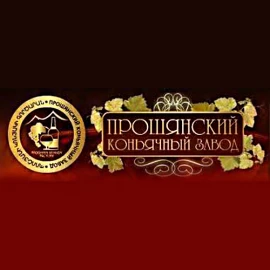 Бренди армянский Пять Звезд Пулемет 5 лет выдержки 0,5л 40% купить