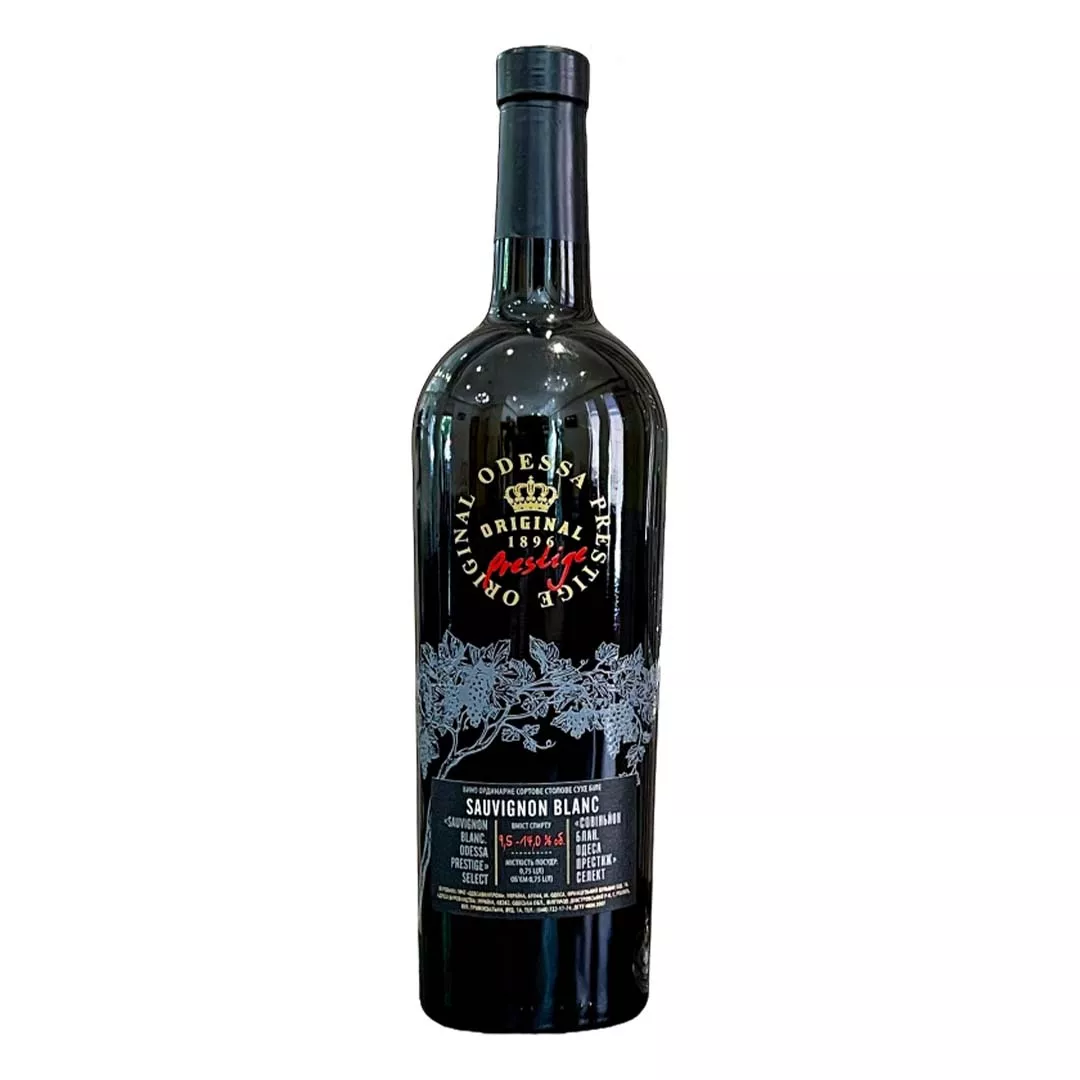 Вино Odessa Prestige Совіньон Блан біле сухе 0,75л 9,5-14%