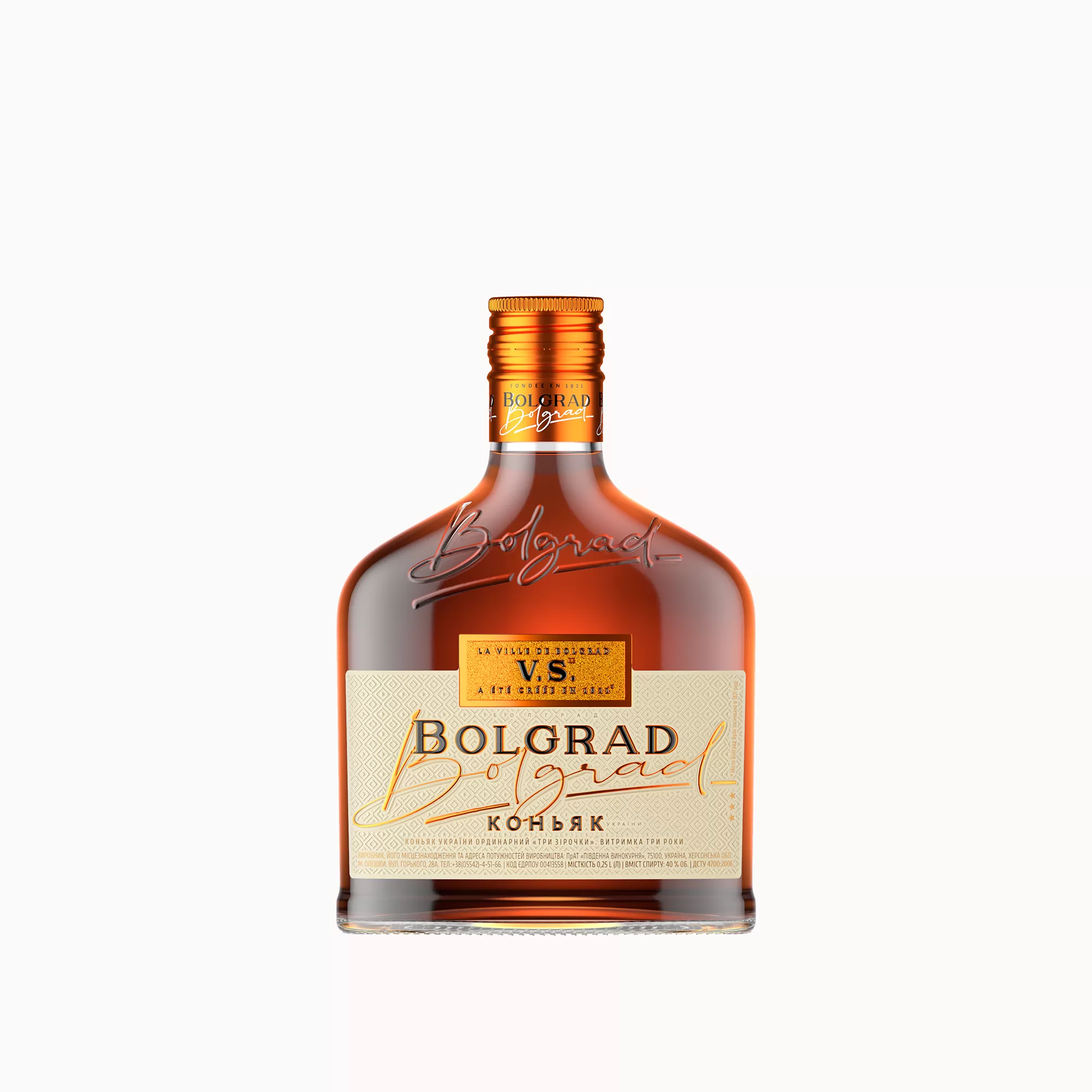 Коньяк Bolgrad 3 года выдержки 0,25л 40%