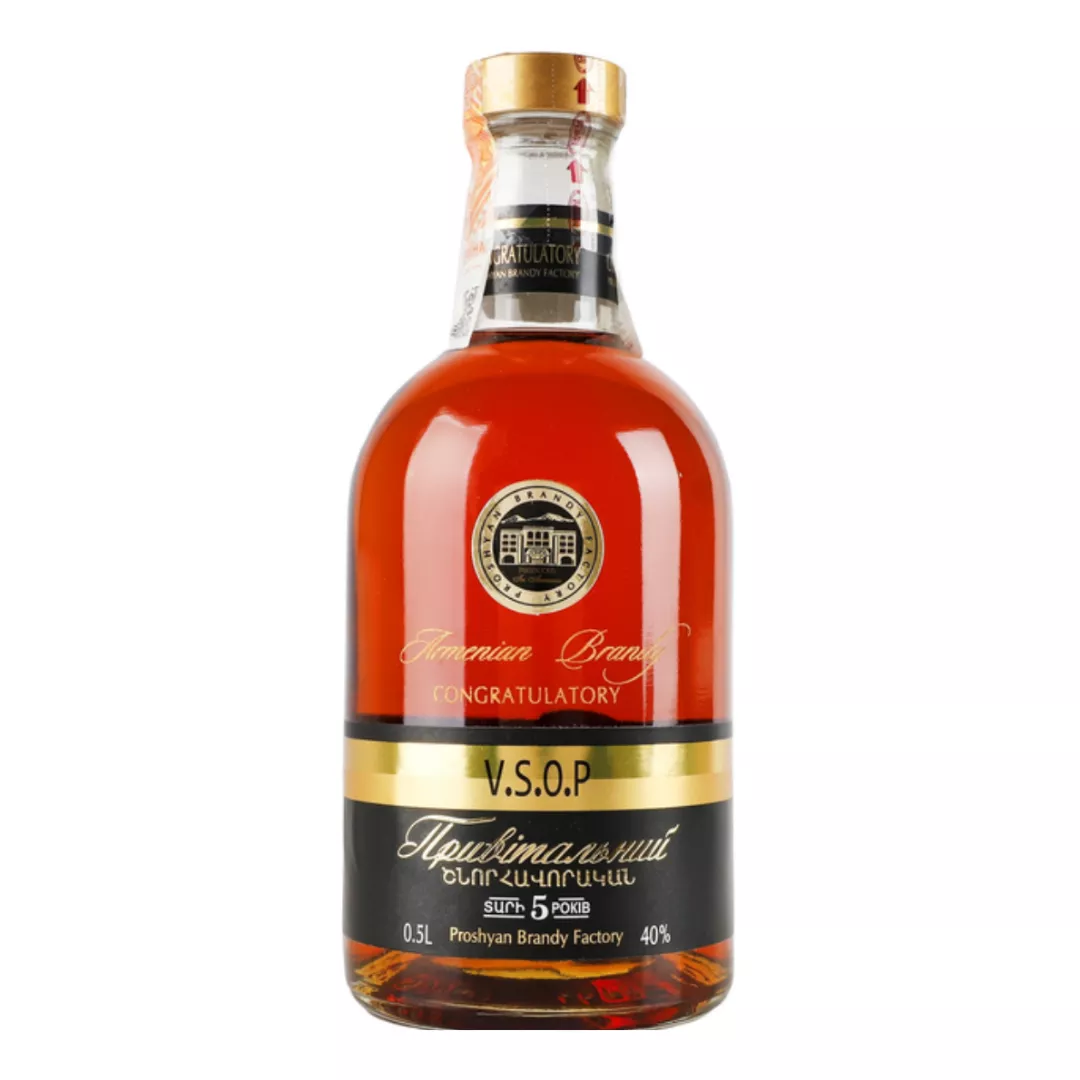 Бренди армянский "Поздравительный" 5 лет 0,5л 40%