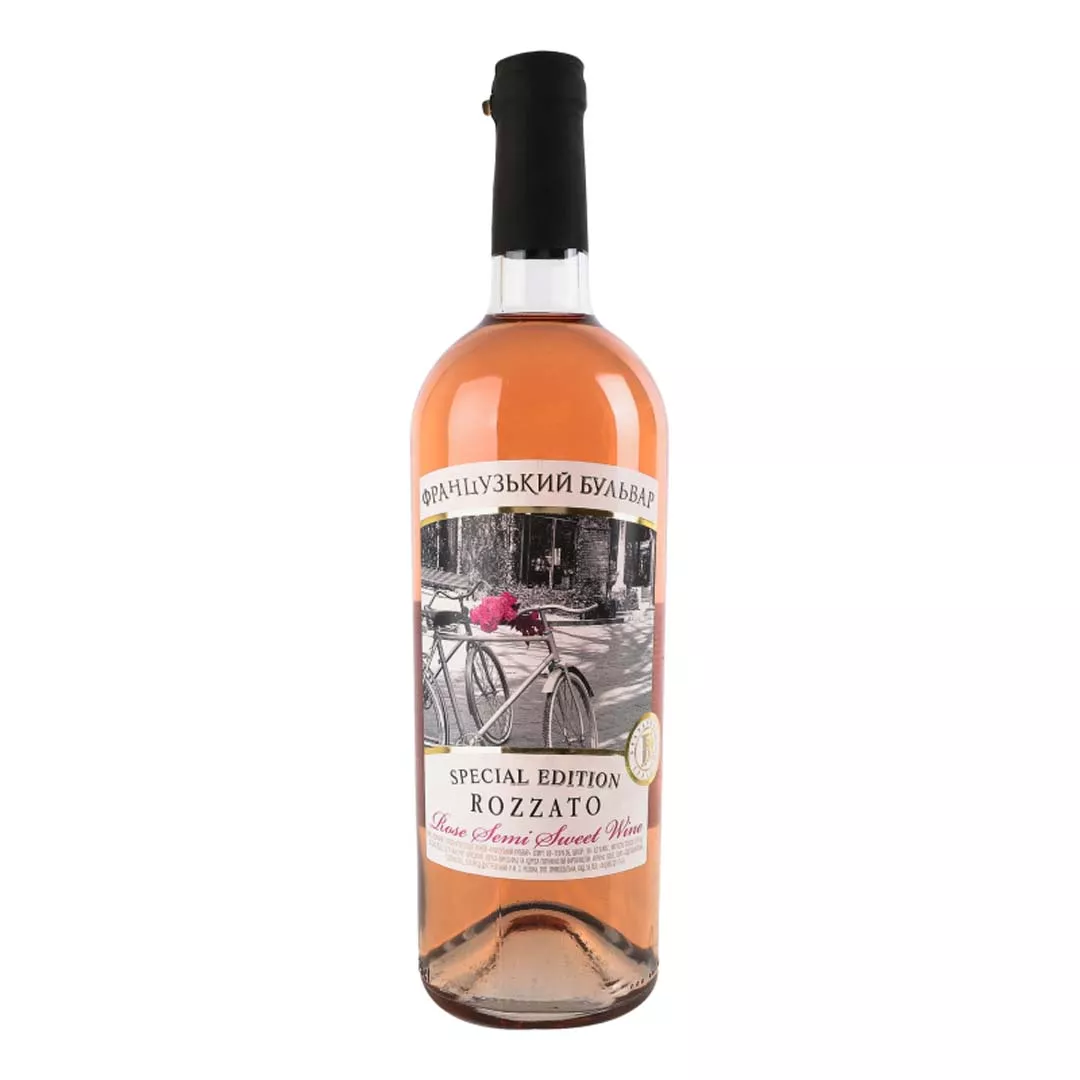 Вино Французский бульвар Rozzato розовое полусладкое 0,75л 9,5-12%