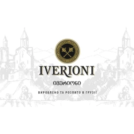 Бренди Iverioni 5 звезд 0,25л 40% купить