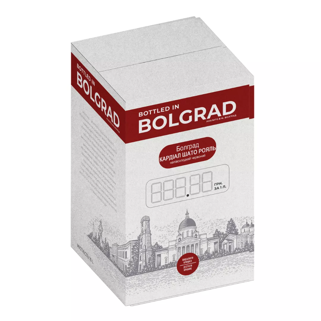 Напиток винный Болград Кардиал Шато Рояль красный 10л 9-12%