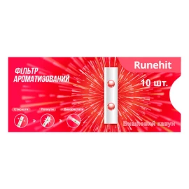 Ароматический фильтр для сигарет Runehit Вишня-арбуз 10 шт. в уп.