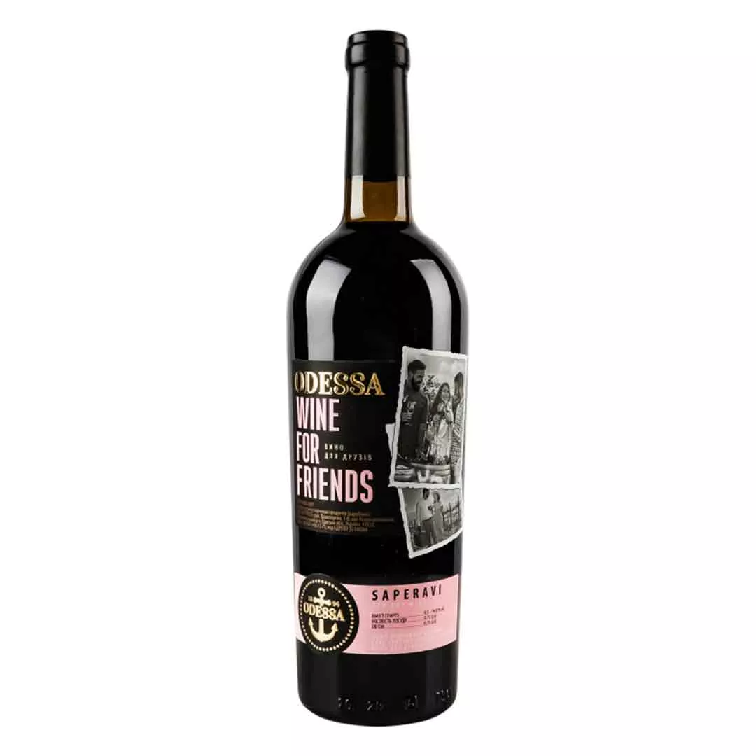 Вино Odessa Wine For Friends Сапераві сухе червоне 0,75л 10-13%