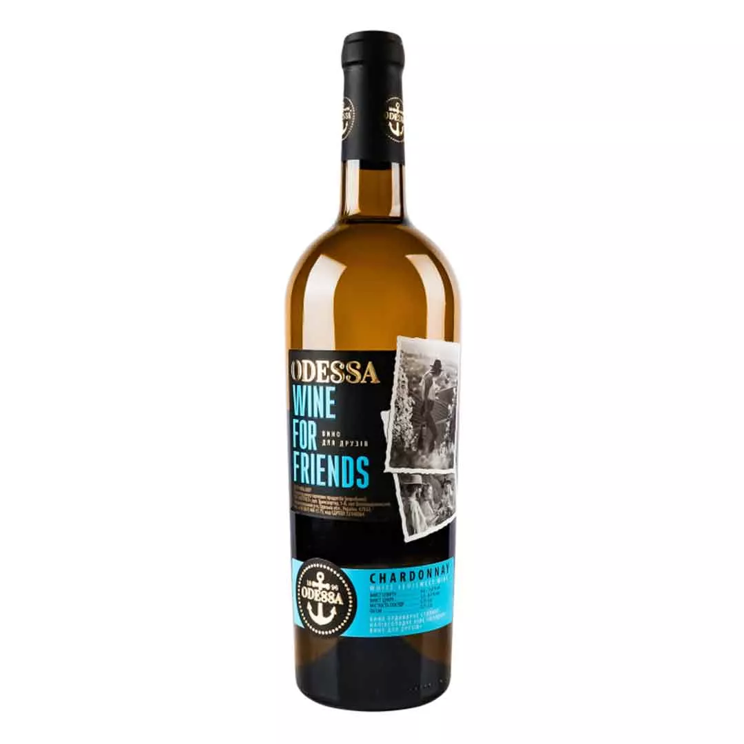 Вино Odessa Wine For Friends Шардоне біле напівсолодке 0,75л 9-13%