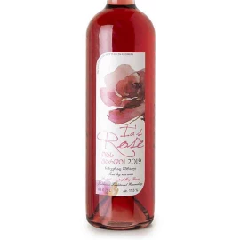 Вино Special Collection Rose розовое полусухое 0,75л 11-12,5% купить