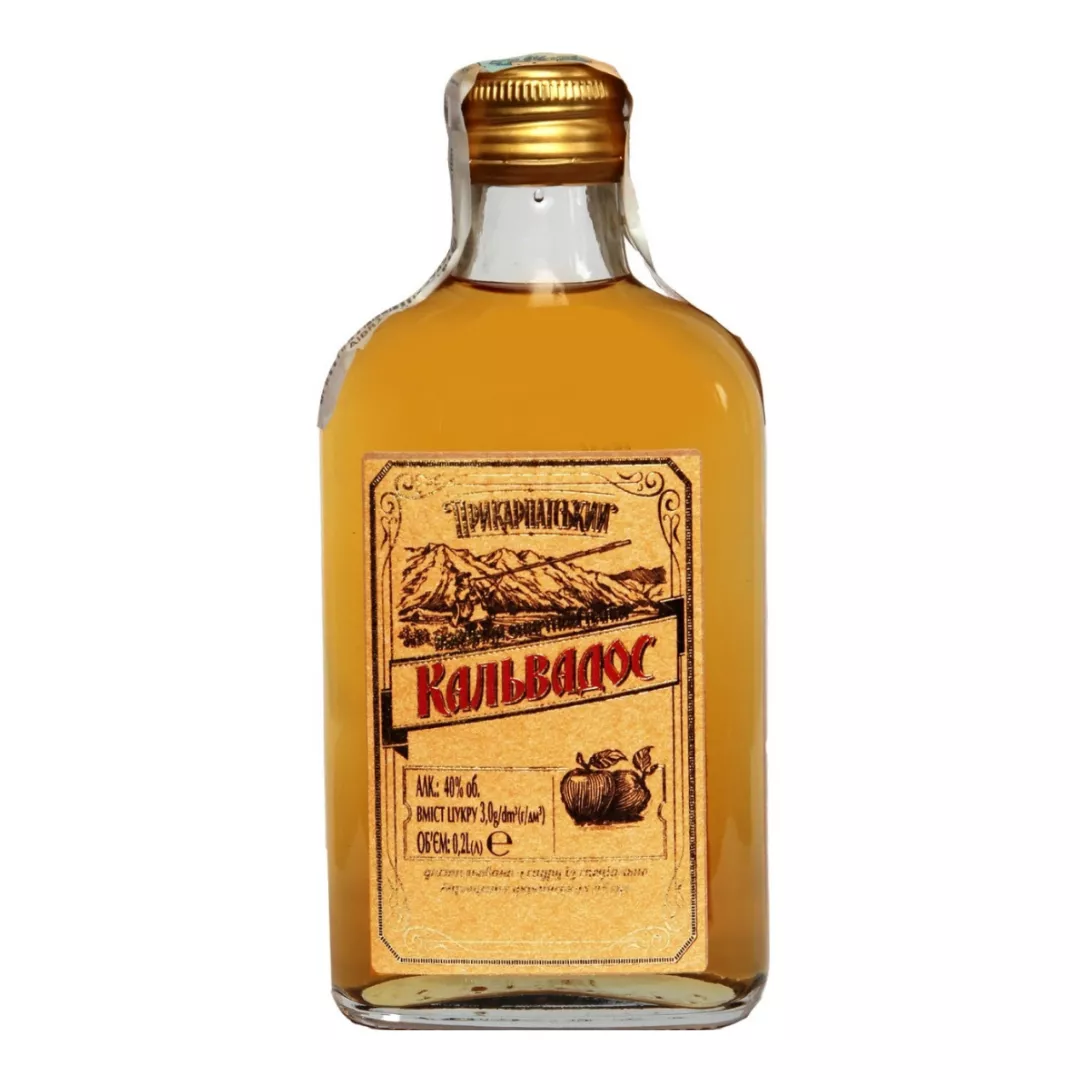 Яблочный спиртной напиток Кальвадос Прикарпатский 0,2л 40%