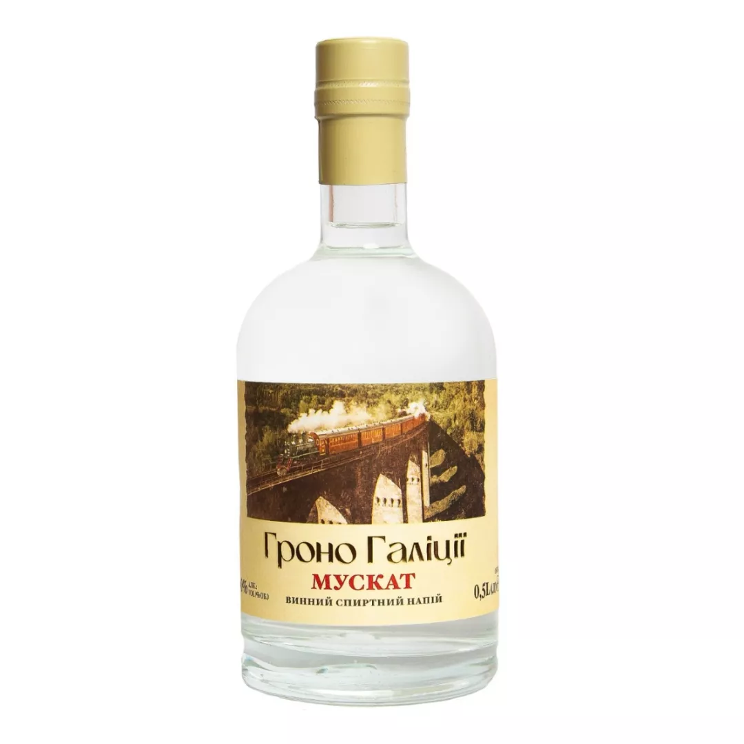 Водка виноградная Гроно Галиции Мускат 0,5 л 40%