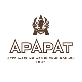 Бренди армянское Ararat Akhtamar 10 лет выдержки в коробке 0,5л 40% купить
