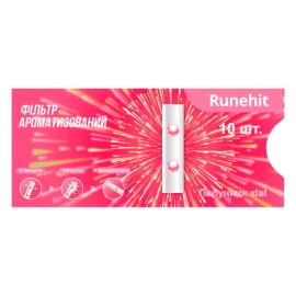 Ароматический фильтр для сигарет Runehit Клубника-киви 10 шт. в уп.