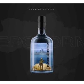 Водка Непоборна 0,5л 40% купить