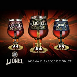 Бренди  Lionel Х.О 0,5 л 40% купить