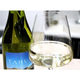 Вино Tahuna Sauvignon Blanc біле сухе 0,75 л 12,5% купити
