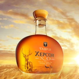 Бренди Tavria Херсон XO 15 лет выдержки в сувенирной коробке 0,7 л 42% купить