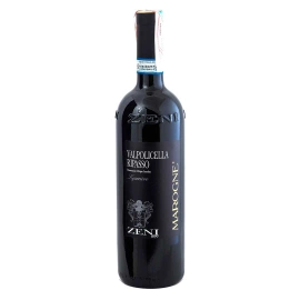 Вино Valpolicella Superiore Ripasso Marogne 0,75 л 14%