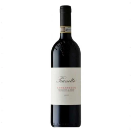 Вино Prunotto, Barbaresco 2018 красное сухое 0,75л 14%