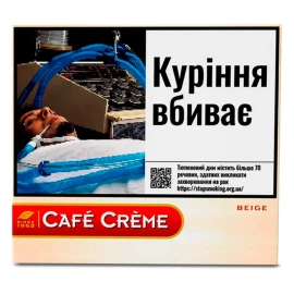 Сигарилла Cafe Creme Beige 20 шт. в уп. 2/ 5%