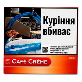 Сигарилла Cafe Creme Red 20 шт. в уп. 2/ 5%