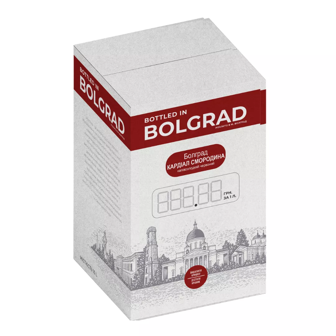 Напиток винный Болград Кардиал Смородина красный 10л 9-12%