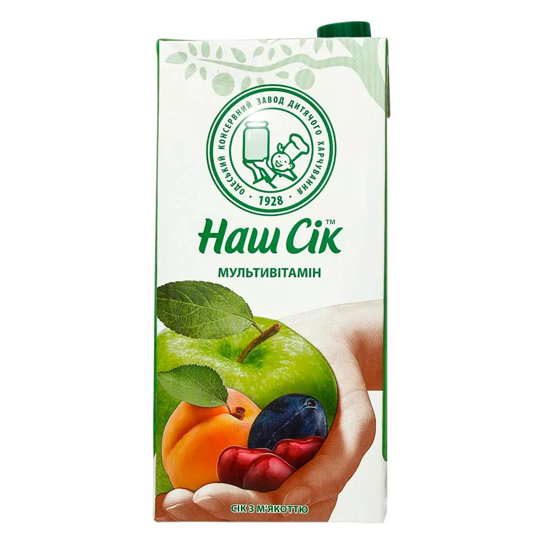 Сок Наш Сок мультивитаминный с мякотью пастеризованный 1,930л