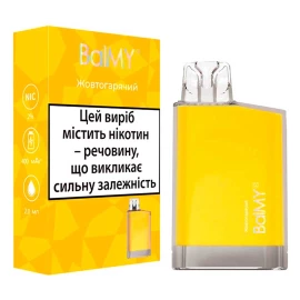 Одноразовая электронная сигарета Balmy Оранжевая 500 затяжек 2,2мл 2%
