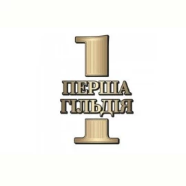 Водка Первая Гильдия Почтеная 0,7л 40% купить