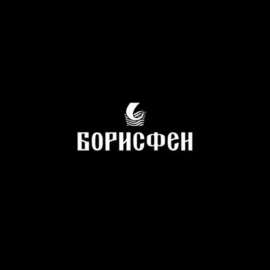 Бренди Борисфен Премиум виноградный ординарный 0,5л 40% купить