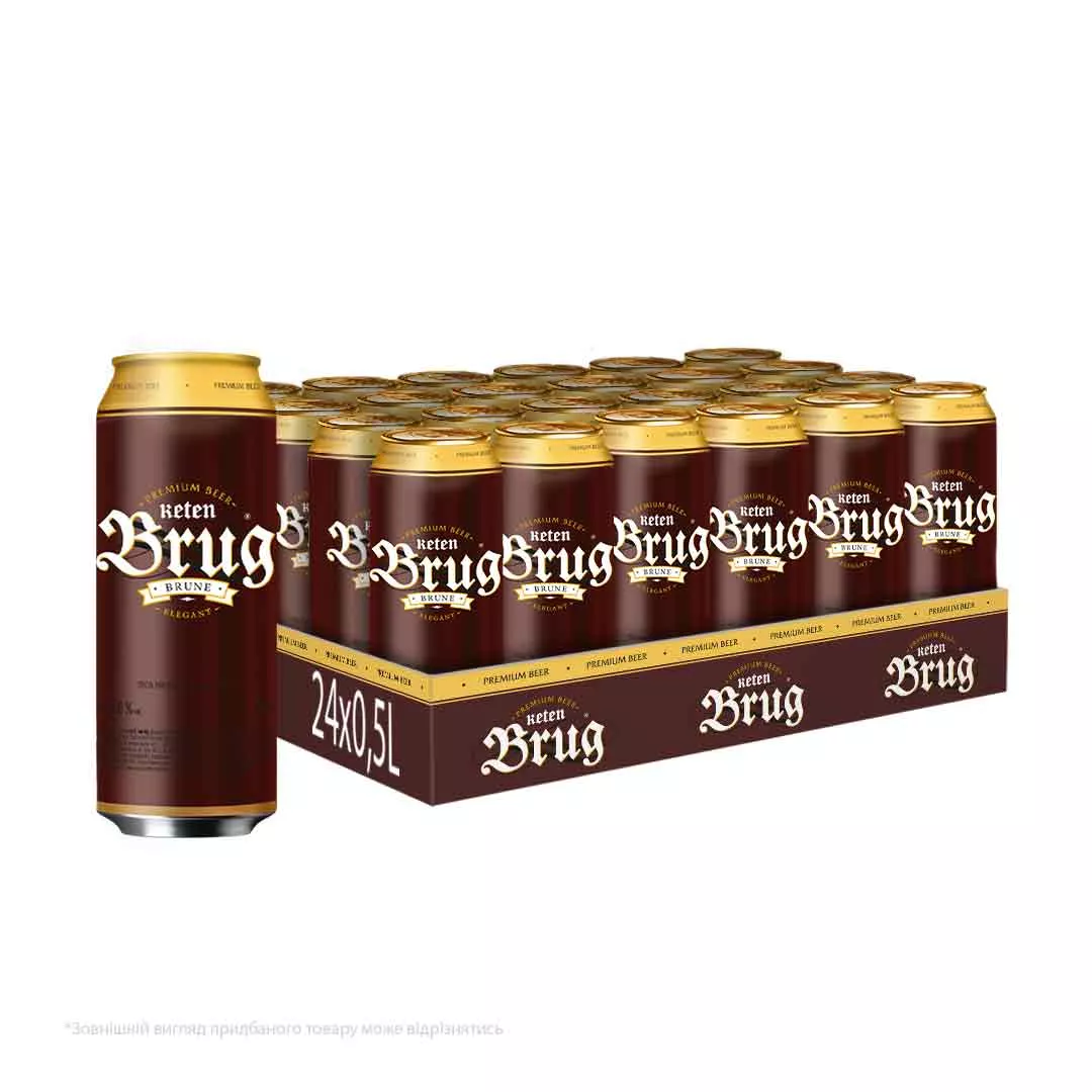Пиво Keten Brug Brune Elegant 0,5л 6% ж/б