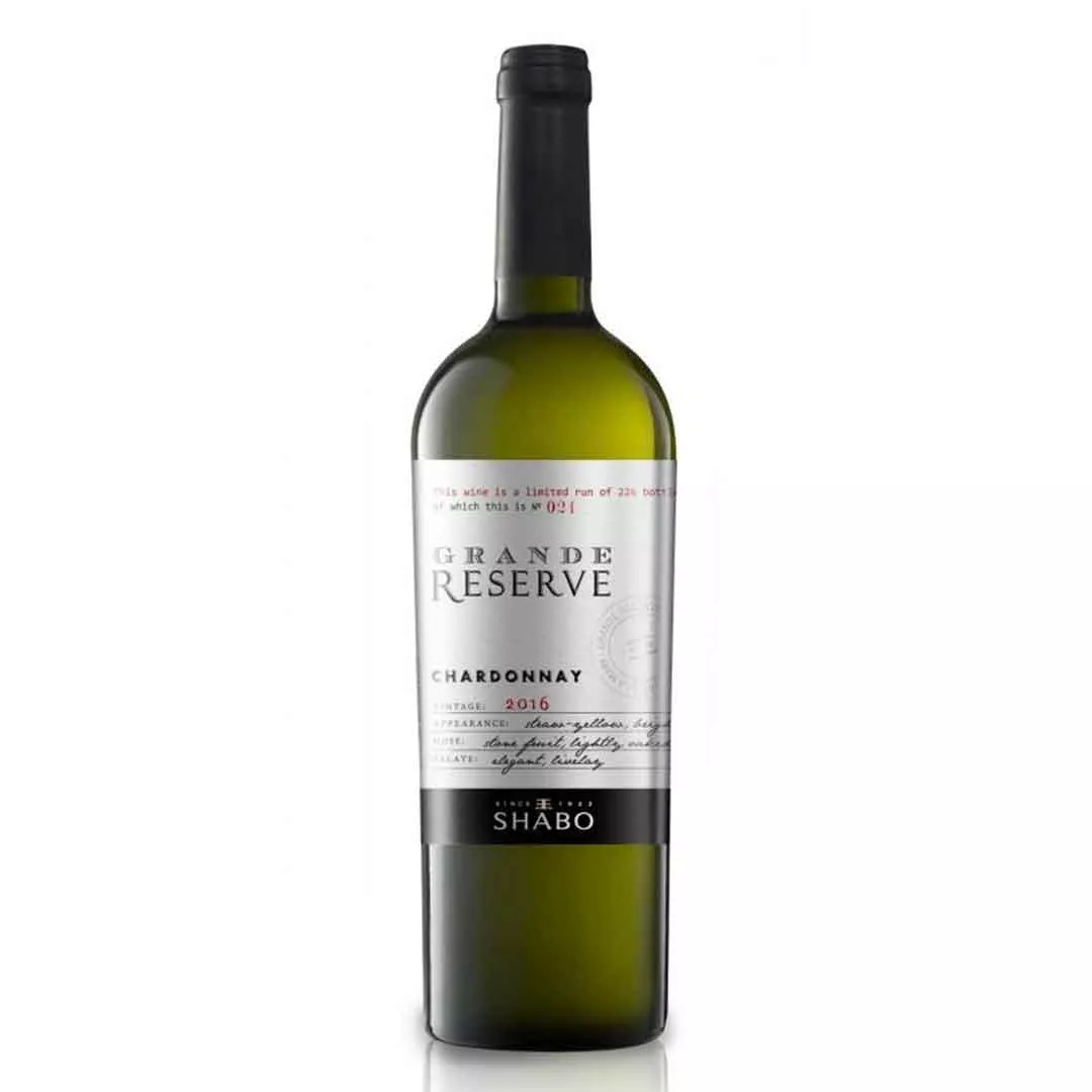 Вино Shabo Grande Reserve Шардоне белое сухое 0,75л 13,7%