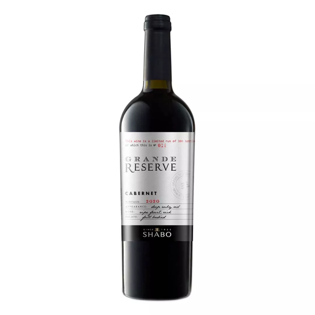 Вино Shabo Каберне Grande Reserve красное сухое 0,75л 13%