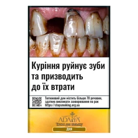 Кальянный табак Adalya Дыня 50 г 3/ 5%