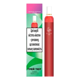 Одноразовая электронная сигарета Elf Bar Серая (серый табак) 600 затяжек 2мл 2%