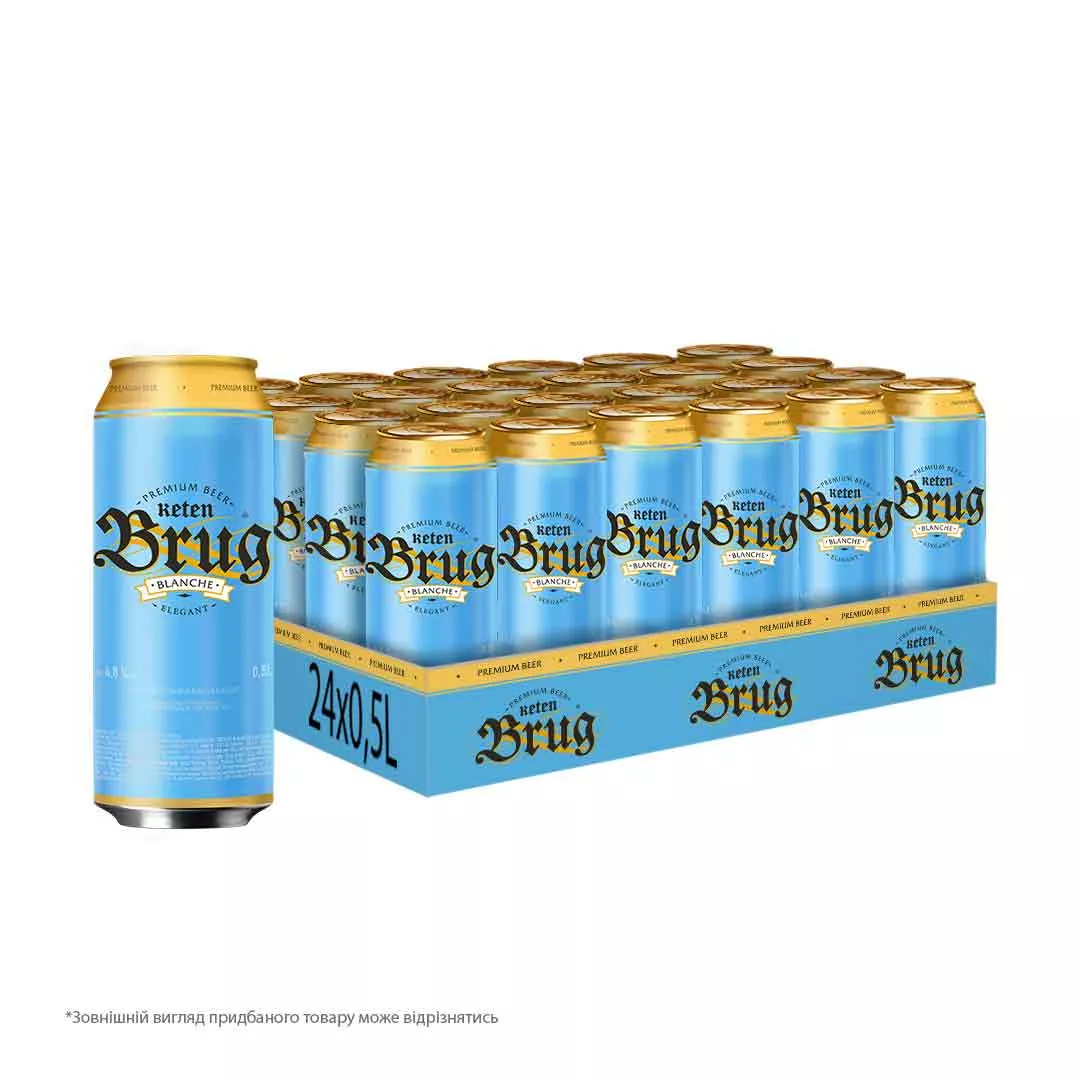 Пиво Keten Brug Blanche Elegant 0,5л 4,8% ж/б