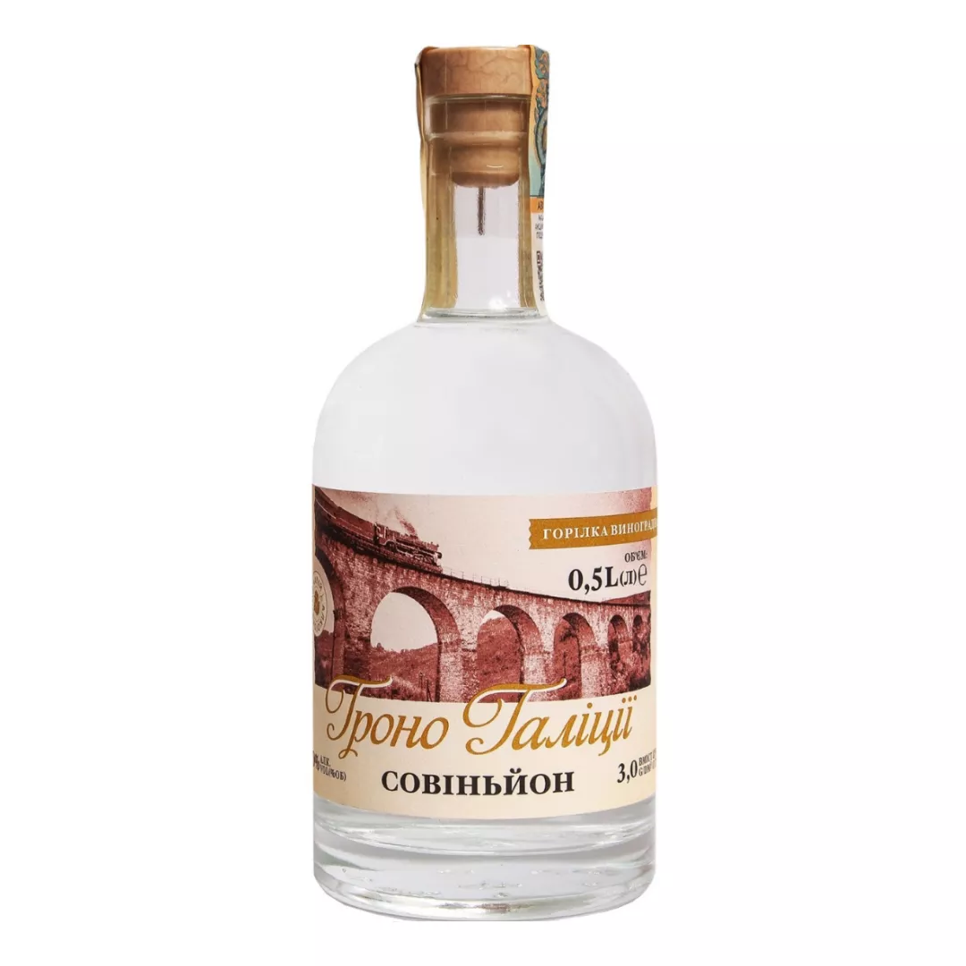 Водка виноградная Гроно Галиции Совиньон 0,5л 40%