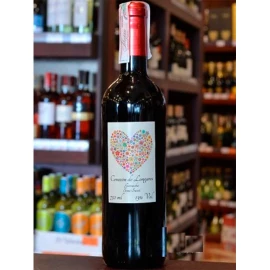 Вино Сorazon de Longares Garnacha Semisweet червоне напівсолодке 0,75л 13% купити