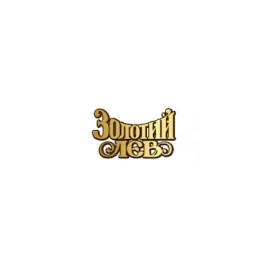 Горілка Золотий Лев 0,5л 40% купити