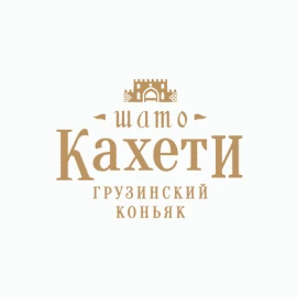 Бренди грузинский Шато Кахети 3 года выдержки 0,5л 40% купить