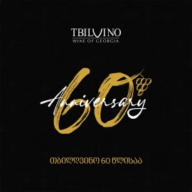 Вино Tbilvino Сачино белое полусухое 0,75л 11% купить
