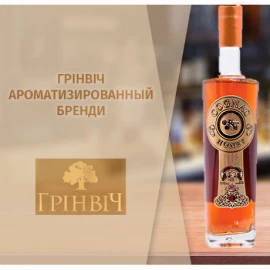 Напиток алкогольный крепкий Гринвич Мед 0,5л 35% купить