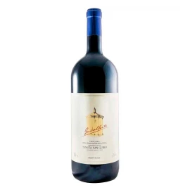 Вино Tenuta San Guido Guidalberto 2023 червоне сухе 3л 13,5%