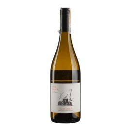 Вино белое сухое Celler Credo And the Winner Is 0,75л 11,5%