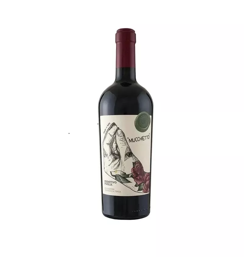 Вино Pasqua Chianti DOCG красное сухое 0,75л 12%