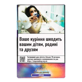 Кальянный табак Adalya Апельсин 50 г 3/ 5%