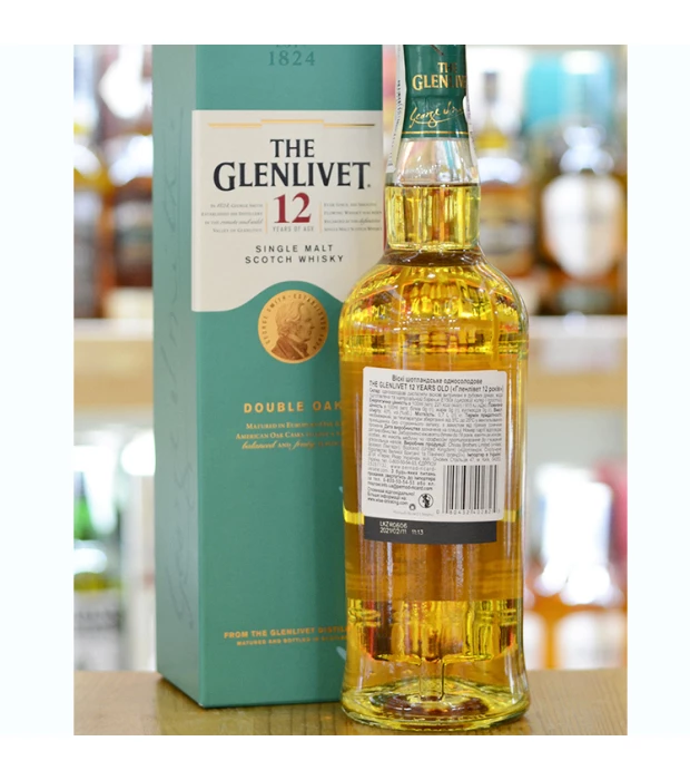 Виски The Glenlivet 12 лет выдержки в коробке 0,7л 40% купить