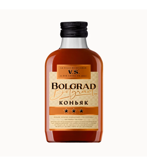 Коньяк Болградский 3 звезды ТМ Болград 0,1 л 40%