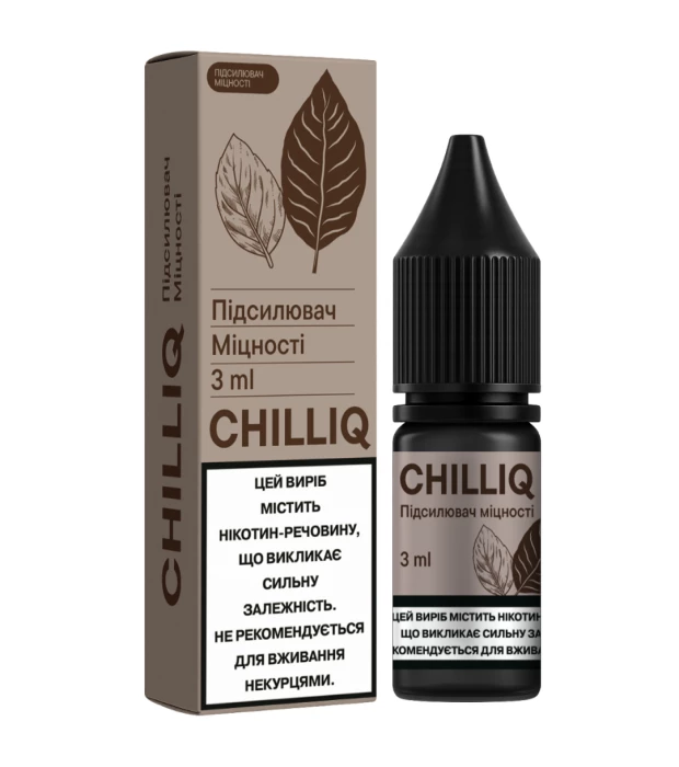 Никотиновый бустер NICLIQ усилитель крепости 2мл