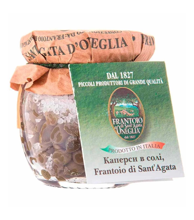 Каперси у солі Frantoio di Sant'agata 70 г
